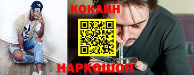 крисы Малоярославец