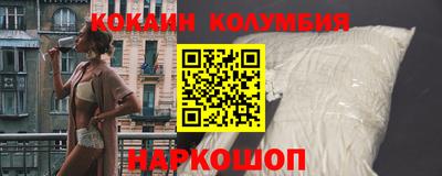 крисы Малоярославец