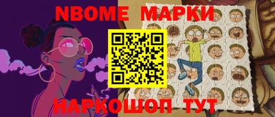 крисы Малоярославец