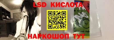 дистиллят марихуана Малгобек