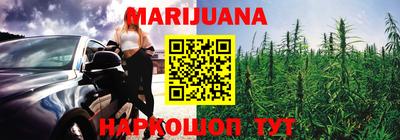 крисы Малоярославец
