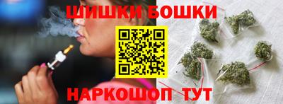 дистиллят марихуана Малгобек