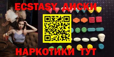 дистиллят марихуана Малгобек