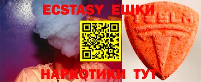 дистиллят марихуана Малгобек