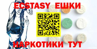 дистиллят марихуана Малгобек
