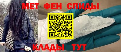 крисы Малоярославец