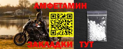 крисы Малоярославец