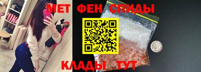 крисы Малоярославец