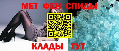 крисы Малоярославец