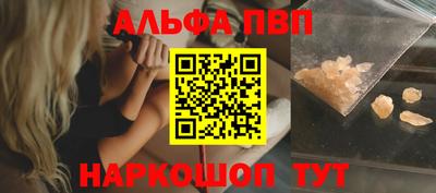 дистиллят марихуана Малгобек