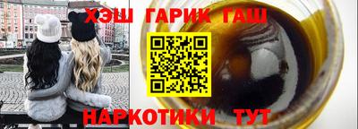 дистиллят марихуана Малгобек