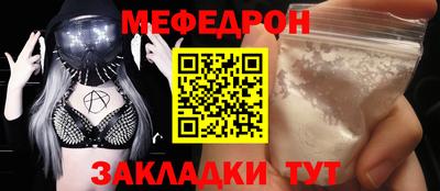 дистиллят марихуана Малгобек