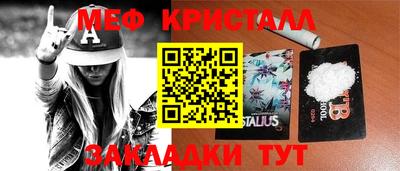 дистиллят марихуана Малгобек